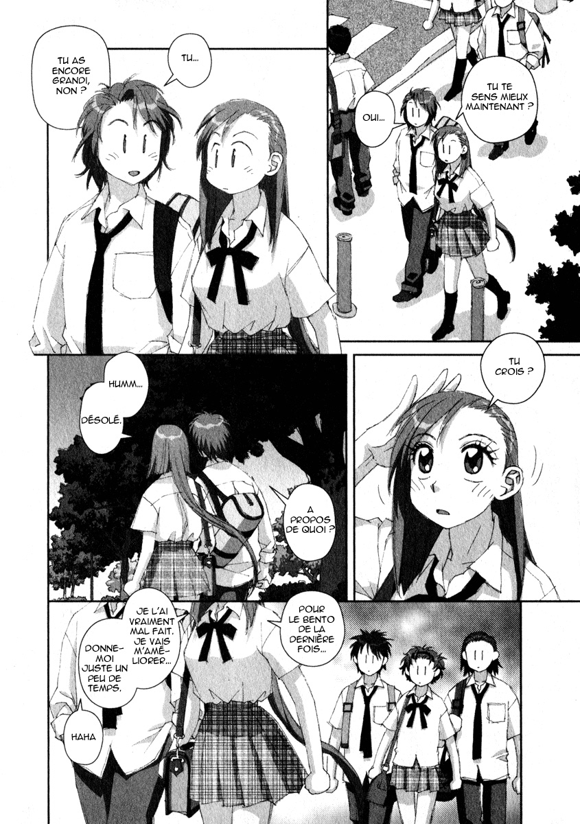 img Boku no Futatsu no Tsubasa 8